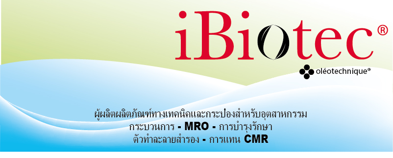 iBiotec ตัวทำละลายโดยไม่ต้องรูปสัญลักษณ์ของอันตรายสำหรับการดำเนินการของยูรีเทนความดันต่ำและสูง